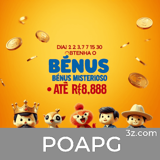 POAPG: Aumente Seus Ganhos com Bônus Inteligentes