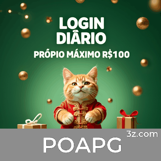 POAPG: Aumente Seus Ganhos com Bônus Inteligentes